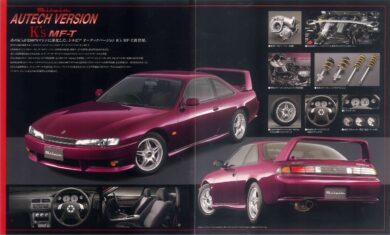 Autech S14 parts